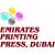 Emirates printing press